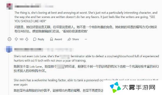 本站
