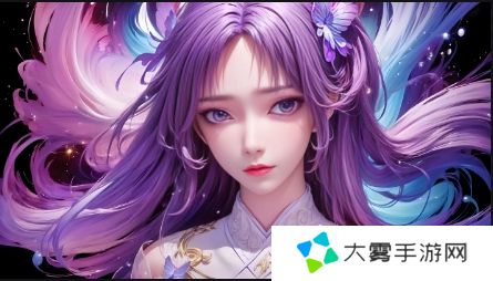 《朋友夫妻:交换》3:朋友与夫妻之间的微妙关系是否值得信任?