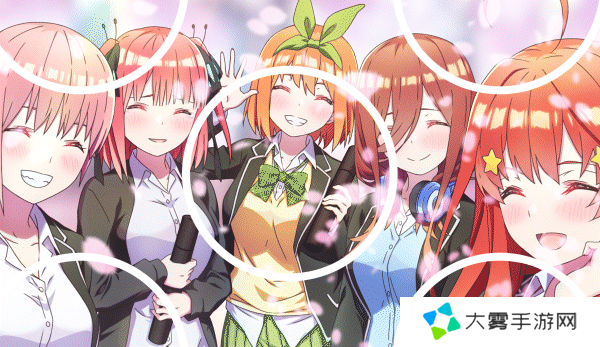 《五等分的新娘～与你一起度过的五个回忆～》游戏特色内容介绍