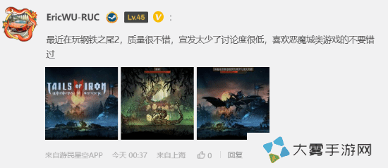 本站