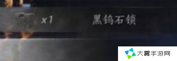 燕云十六声青石锁怎么速刷-青石锁速刷方法