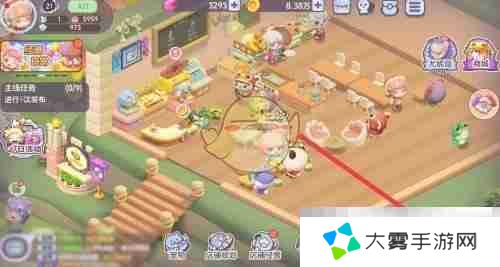 《梦想乐园》茶饮师查看位置