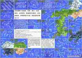 DNF大飞空时代如何高效完成每日任务-全攻略及资源管理技巧汇总