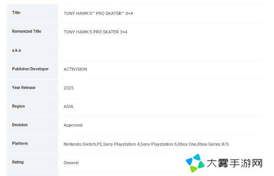 本站