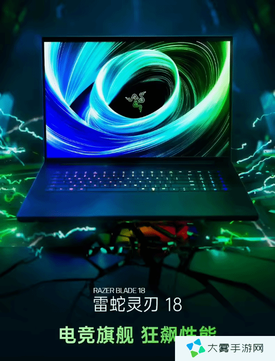 本站