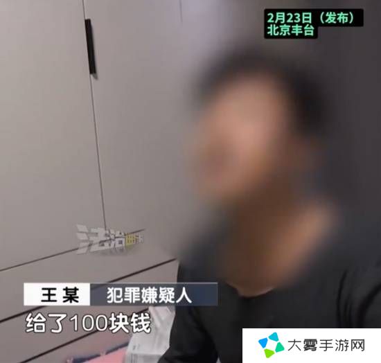 本站
