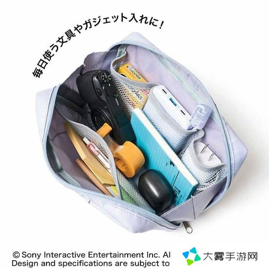 本站