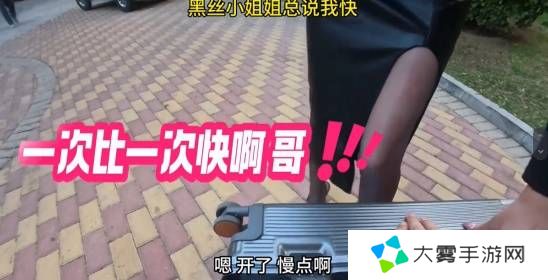 本站