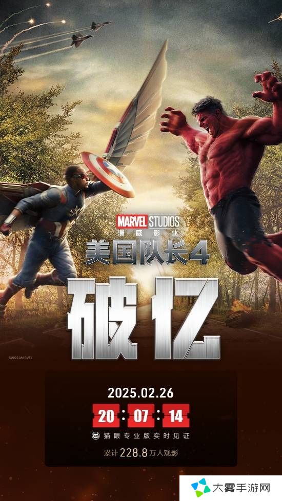 本站
