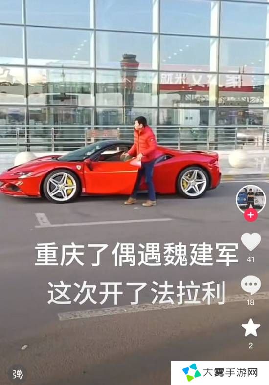 本站