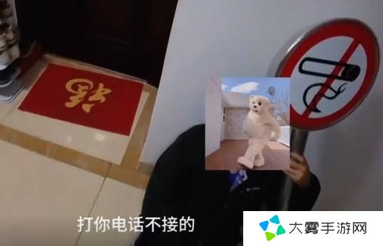 本站