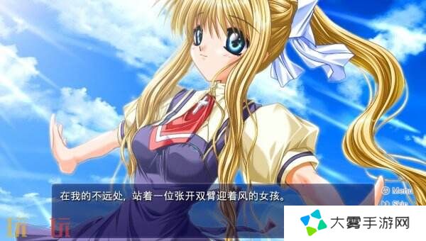AIR配置要求是什么 PC版系统需求分享