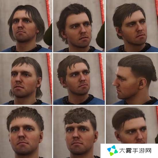 本站