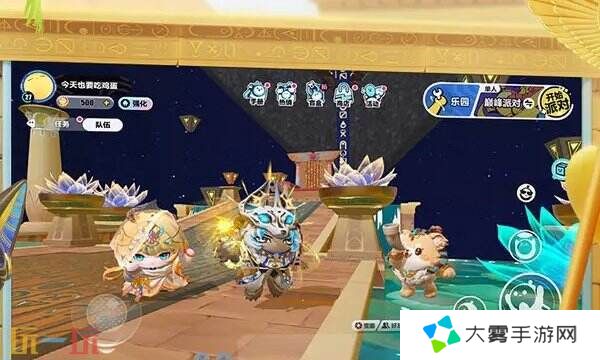 蛋仔派对兑换码永久角色领取 2025免费皮肤大全