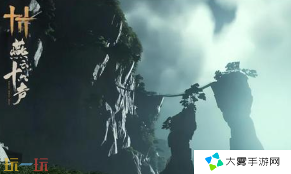 燕云十六声双刀偷师怎么偷 双刀偷师攻略