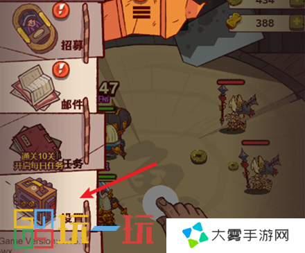 咸鱼之王兑换码2025年最新 兑换码大全长期有效