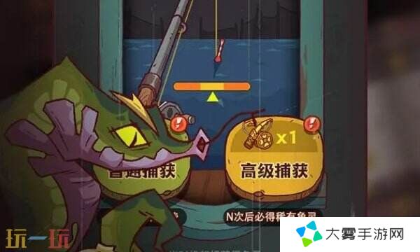 咸鱼之王兑换码2025年最新 兑换码大全长期有效