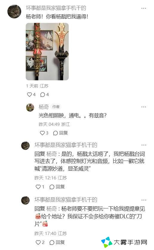本站