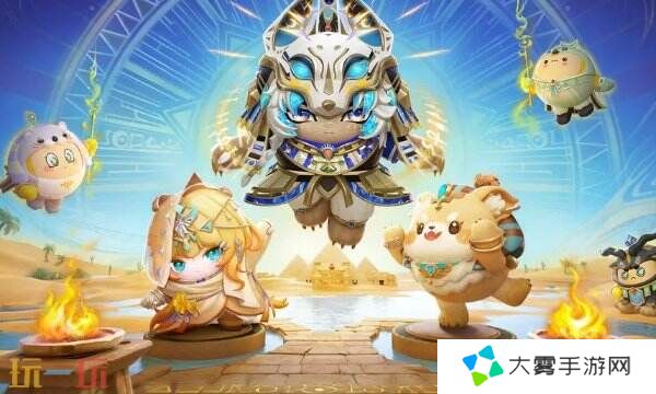 蛋仔派对兑换码永久角色领取 2025免费皮肤大全
