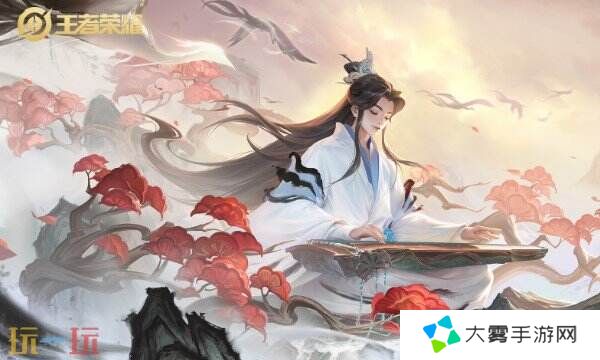 王者荣耀S39赛季段位继承表 王者新赛季段位继承