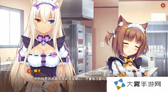 本站