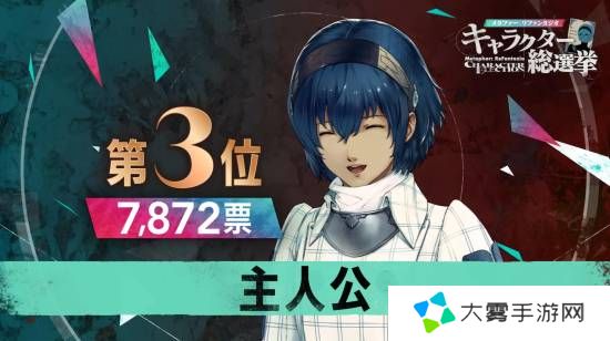 本站