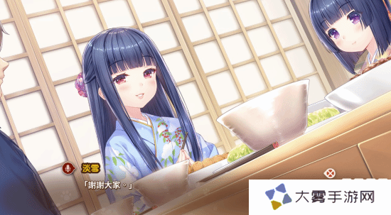 本站