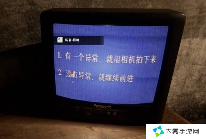 本站
