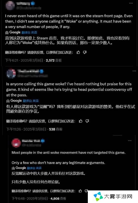 本站