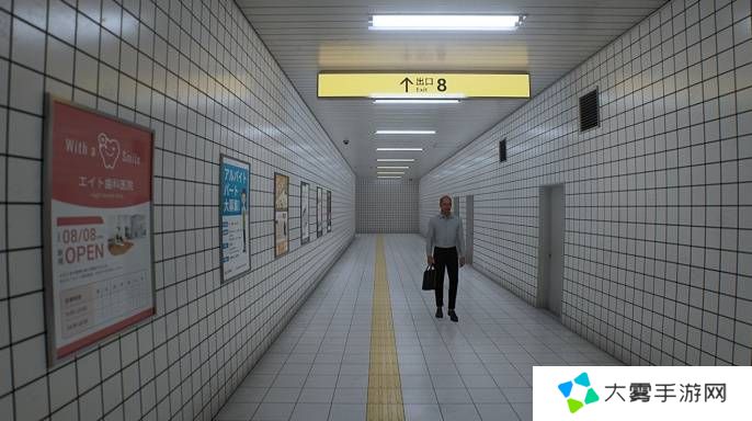 本站