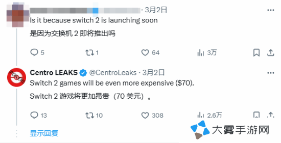 本站