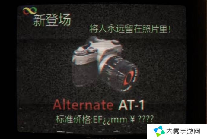 本站