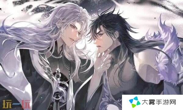 阴阳师蓝票兑换码有哪些 2025阴阳师兑换码最新分享