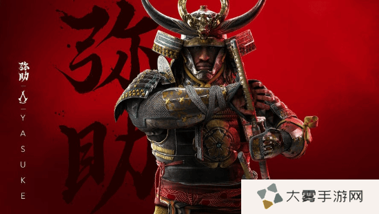 本站