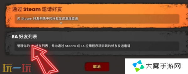 双影奇境可以免费玩吗 双影奇境免费游玩攻略