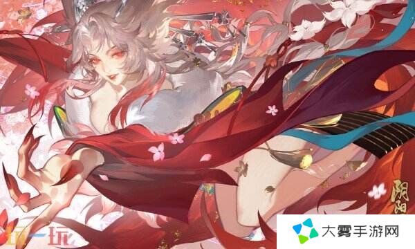 2025阴阳师最新兑换码有哪些 阴阳师2025最新礼包兑换码大全