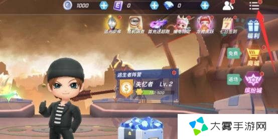 逃跑吧少年兑换码2025年最新 截止目前可用的兑换码