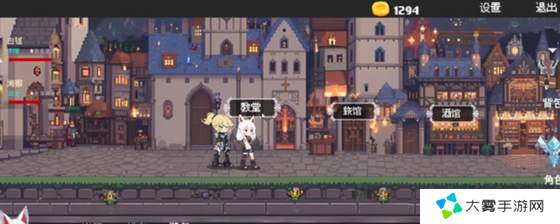 《扑克地下城》游戏steam价格介绍