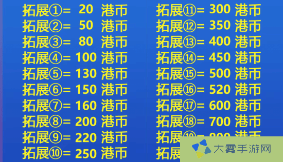 本站