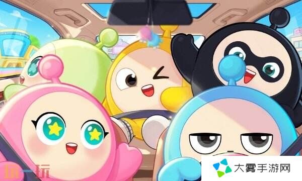 蛋仔派对礼包码2025永久皮肤 彩虹币永久皮肤免费领