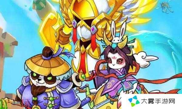 幻兽爱合成兑换码入口在哪 兑换码领取地址介绍