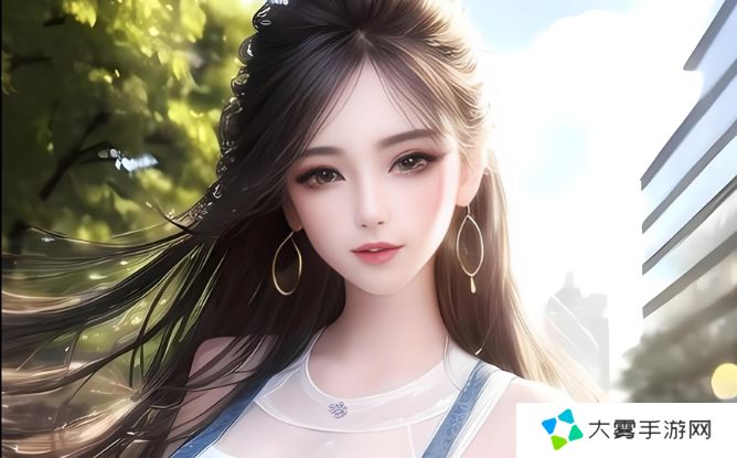 电商时代的高萝女：如何在电商平台上吸引更多女性消费者