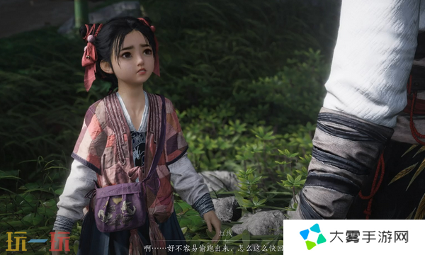 燕云十六声能用手柄玩吗 燕云十六声手柄适配及使用方法
