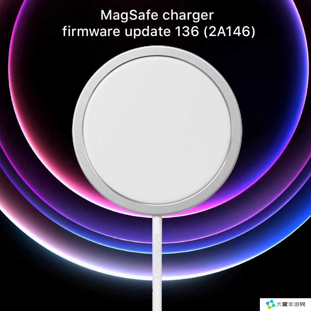 苹果 25W MagSafe 充电器推送新固件 2A146