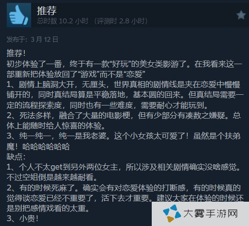 本站
