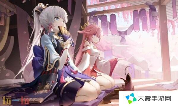 原神前瞻兑换码5.5 最新5.5版本三个兑换码