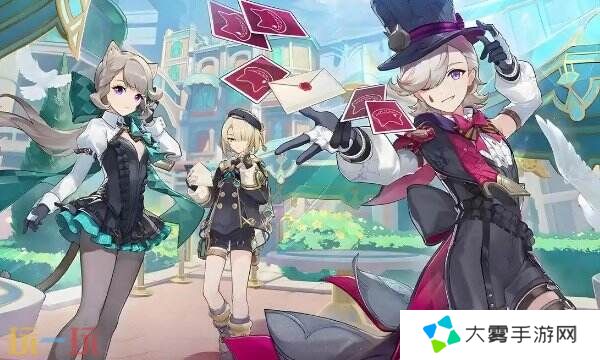 原神前瞻兑换码有效期是多久 有效期限制介绍