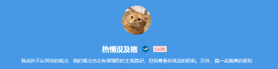 今日深夜男科：你心爱的游戏有哪些玩了上百小时？