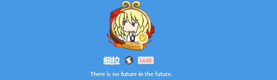 本站