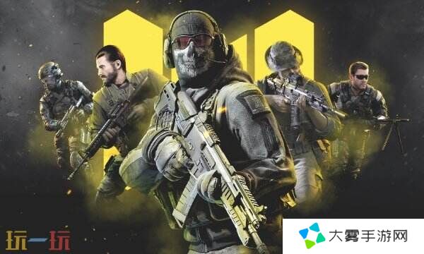 使命召唤手游兑换码2025最新 实测有效兑换码整合